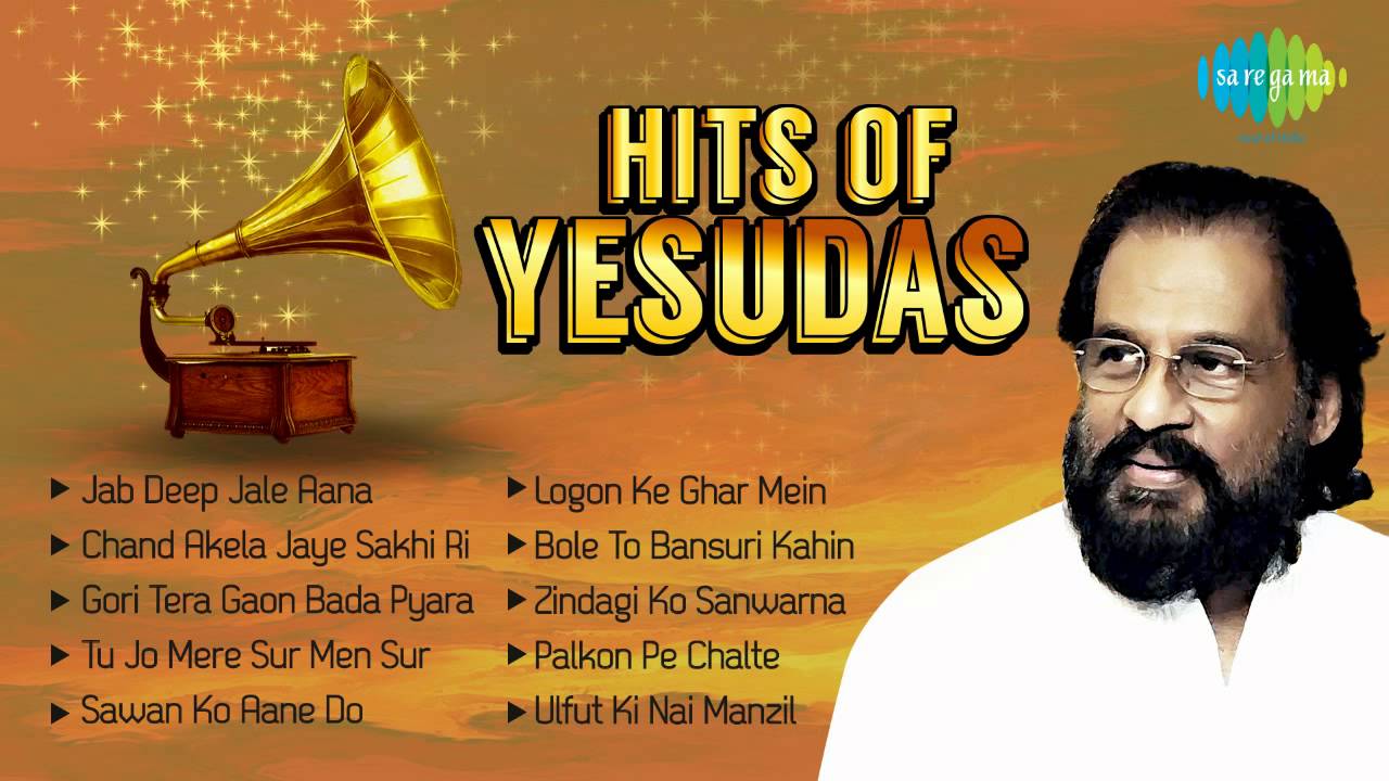 yesudas ayyappa songs tamil download